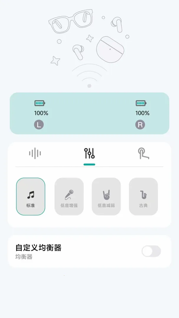 ��������2026���°汾v1.1.21 �ٷ������ͼ