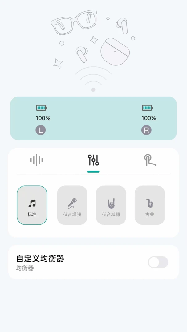 ��������2026���°汾v1.1.21 �ٷ������ͼ