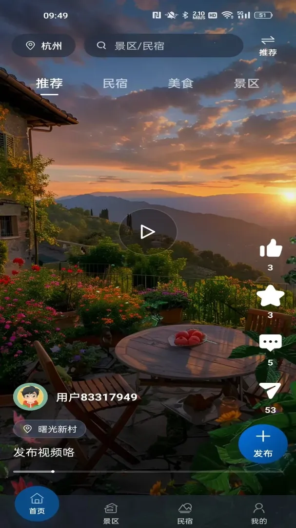 ��������2026���°汾v1.0.0 ��׿���ͼ