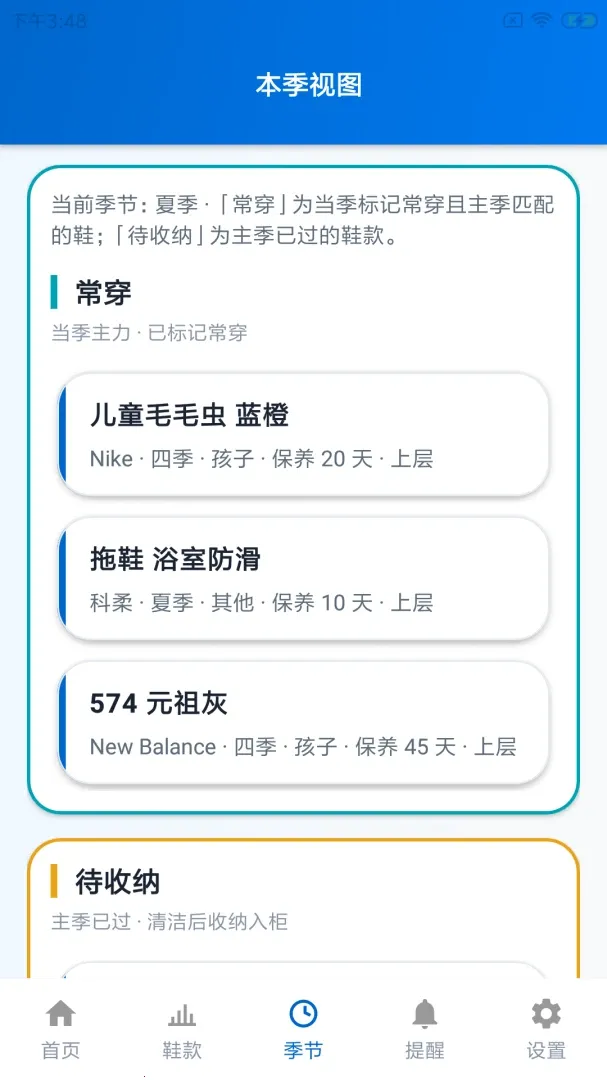 �����ֻ�2026���°汾v1.0.0 �ֻ����ͼ