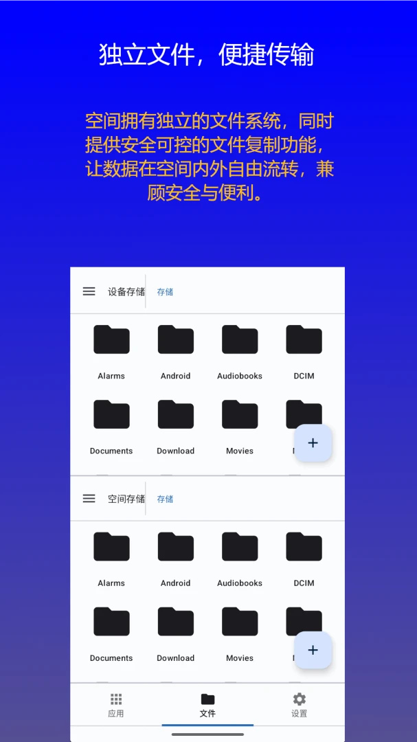 ˫�������ռ�2026�ٷ����°汾v1.0.9 �ٷ������ͼ