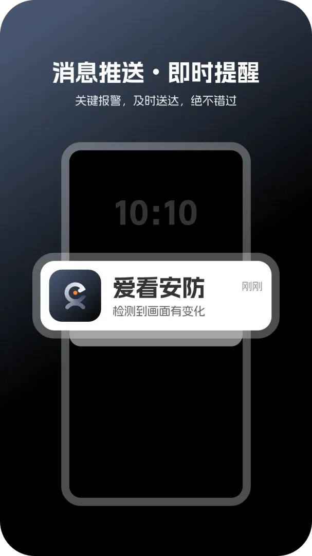 ����С��(��Ƶ��ط���)v1.0.10 ��׿���ͼ