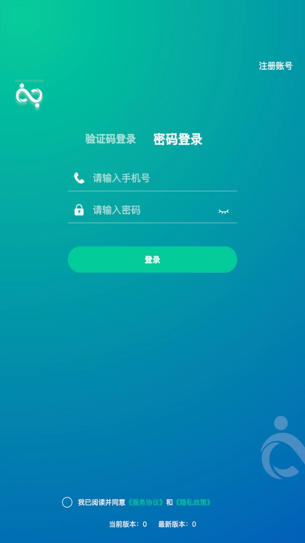 ҽ·��ѧ(ҽѧ��Ƶ�༭ƽ̨)v1.1.28 �ٷ������ͼ