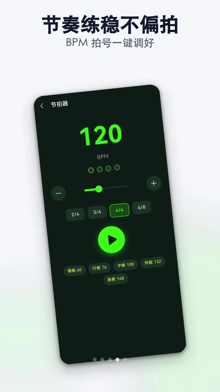רҵ������������ʦ2026���°汾v1.0.0 ��Ѱ��ͼ