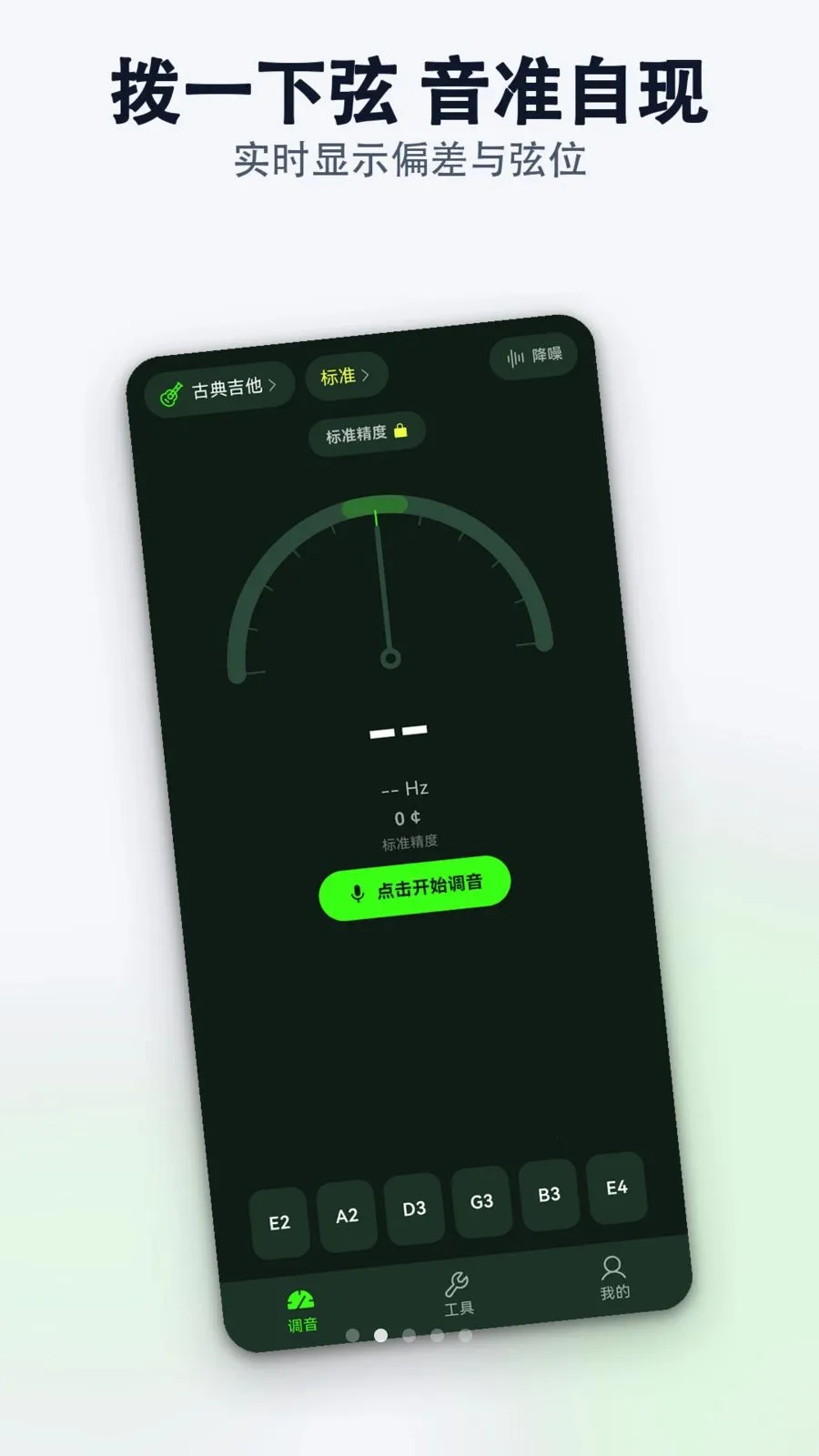 רҵ������������ʦ2026���°汾v1.0.0 ��Ѱ��ͼ