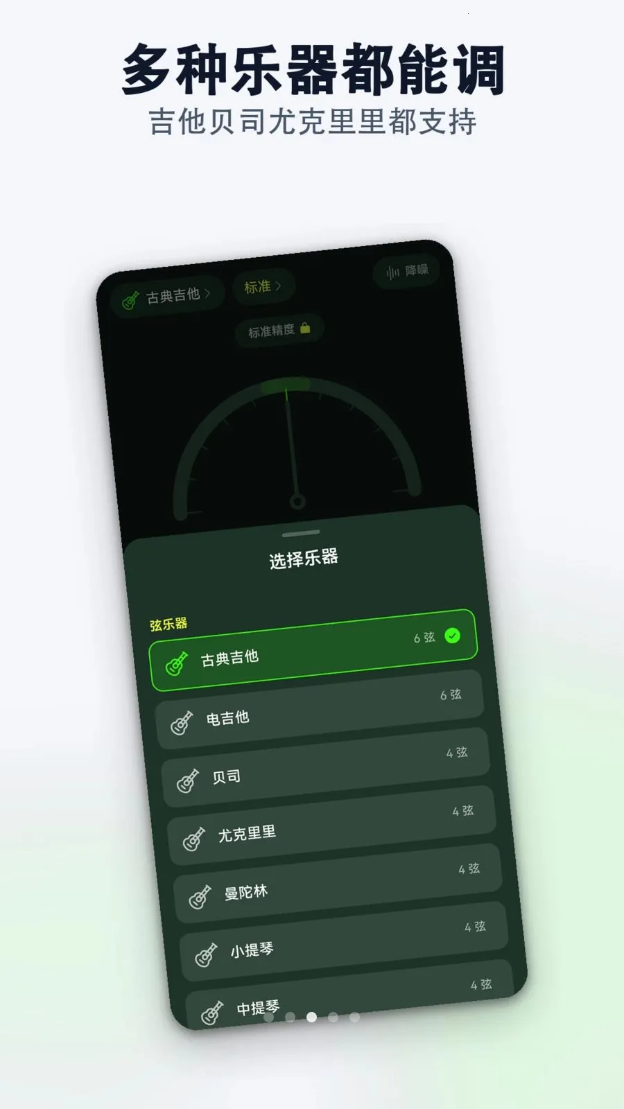 רҵ������������ʦ2026���°汾v1.0.0 ��Ѱ��ͼ