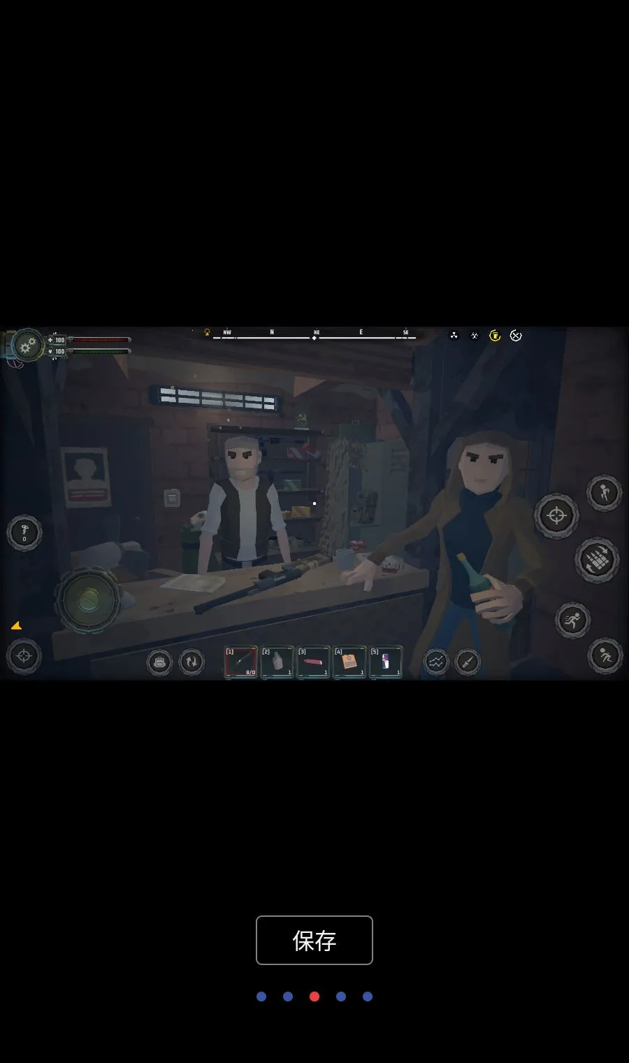 �ж�ŵ�����ر�MOD�˵�(ĩ�������Ϸ)v1.09 ��Ѱ��ͼ