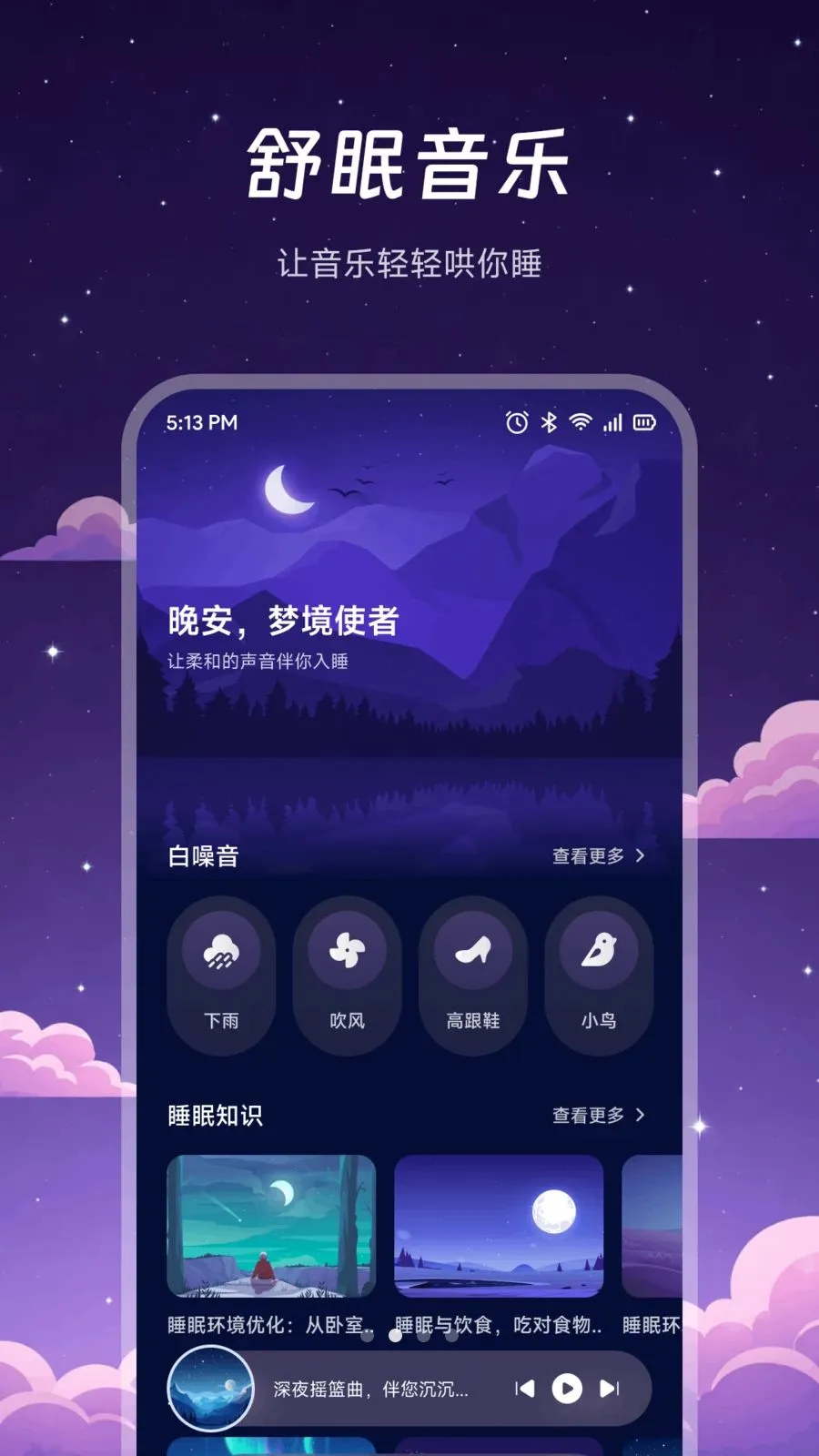 ҹɫ����aim2026���°汾v1.2 ��Ѱ��ͼ