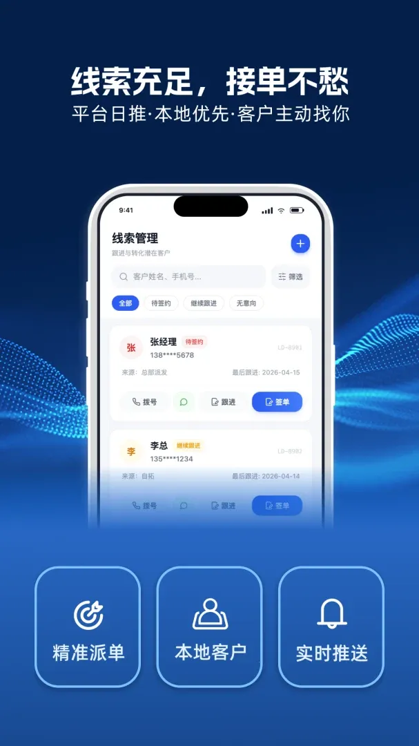 �����㱾�ع��ʹ�����(���ʹ���̨����)v1.0.21 �ٷ������ͼ