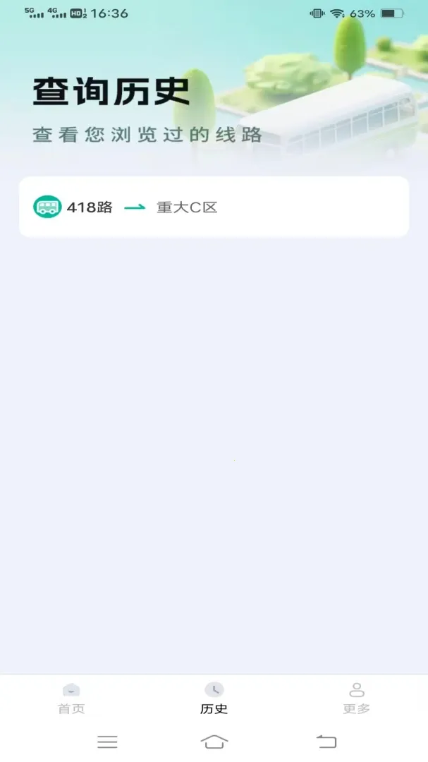 ��������С��(������������)v1.6.5.2 ��Ѱ��ͼ