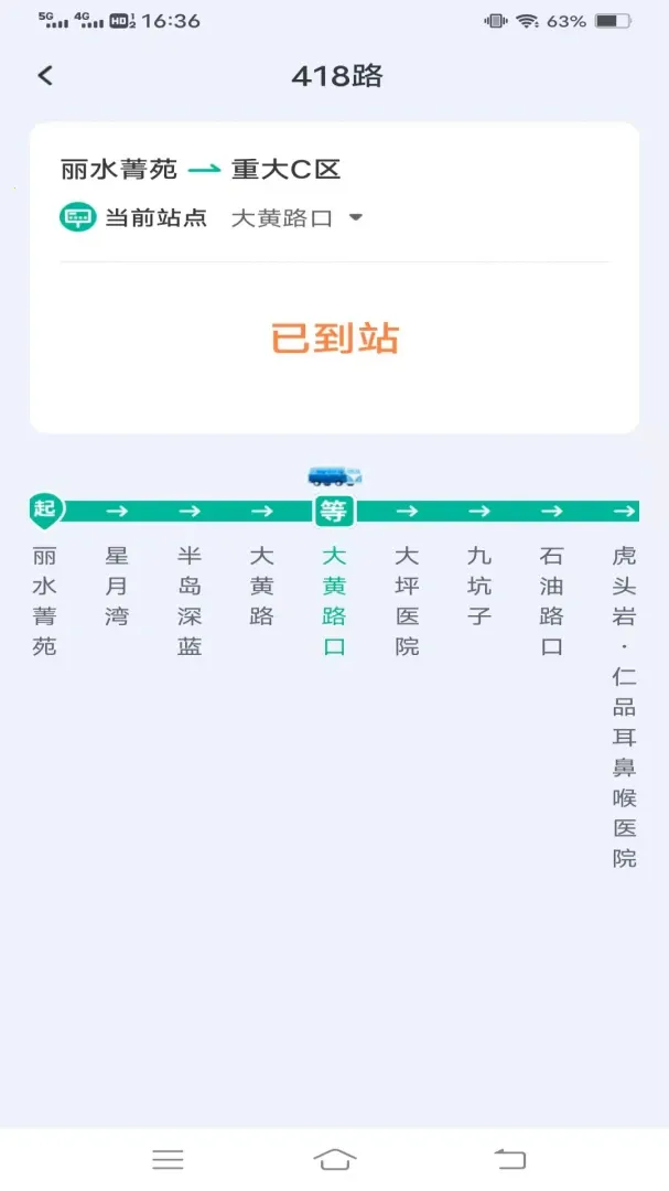 ��������С��(������������)v1.6.5.2 ��Ѱ��ͼ