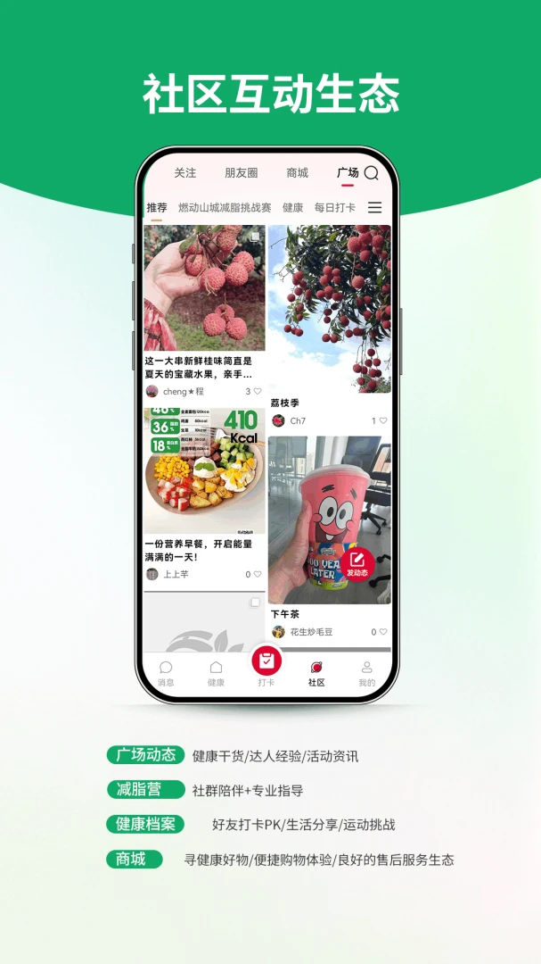 ���Ľ���(��������ƽ̨)v1.3.5 �ٷ������ͼ
