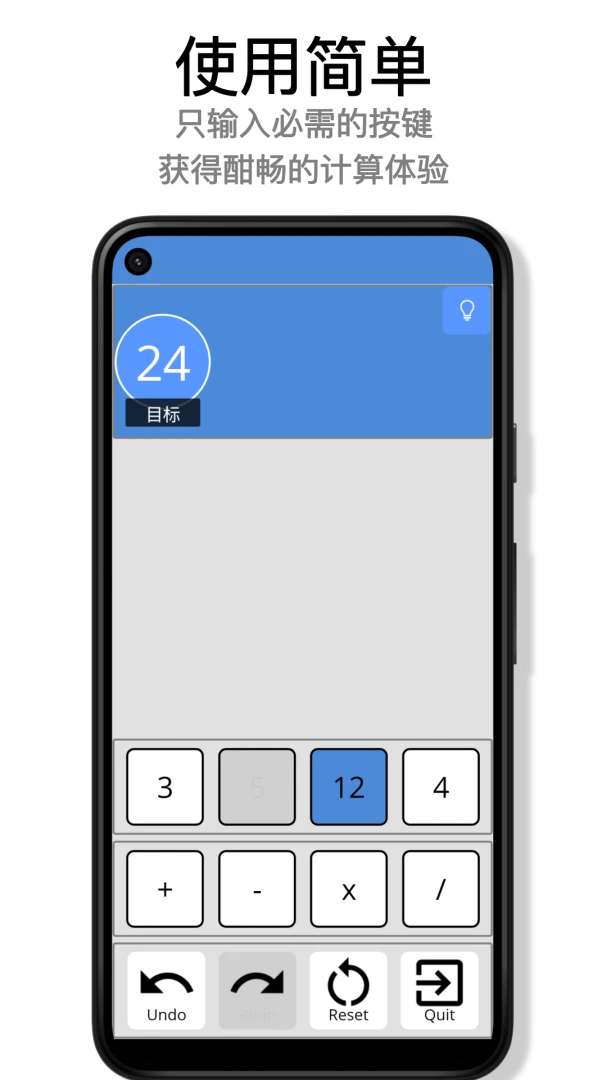 ���õ����������ֻ���v1.0.18 �ٷ������ͼ