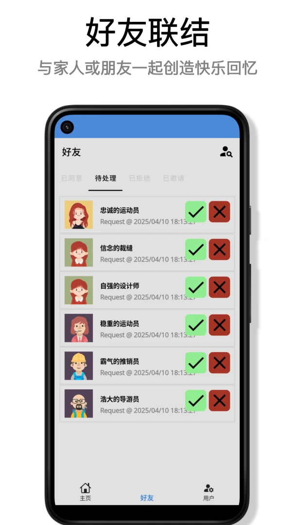 ���õ����������ֻ���v1.0.18 �ٷ������ͼ