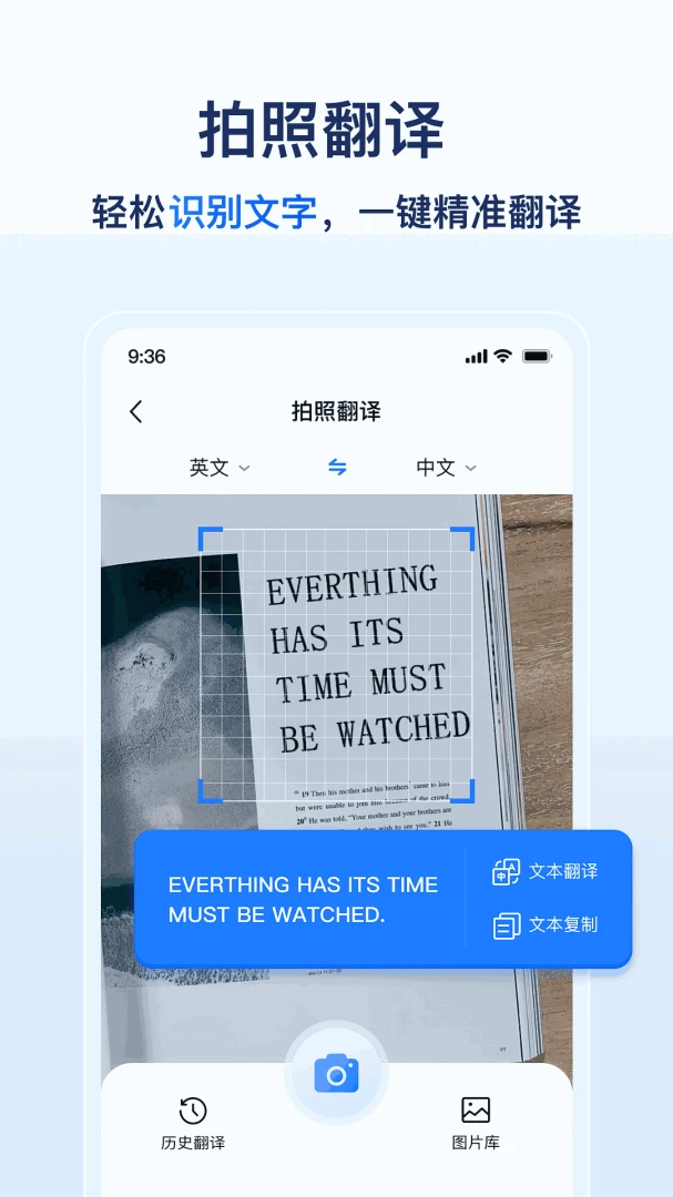 AIȫ�����շ���(���Է��빤��)v1.0.5.1001 �ٷ������ͼ