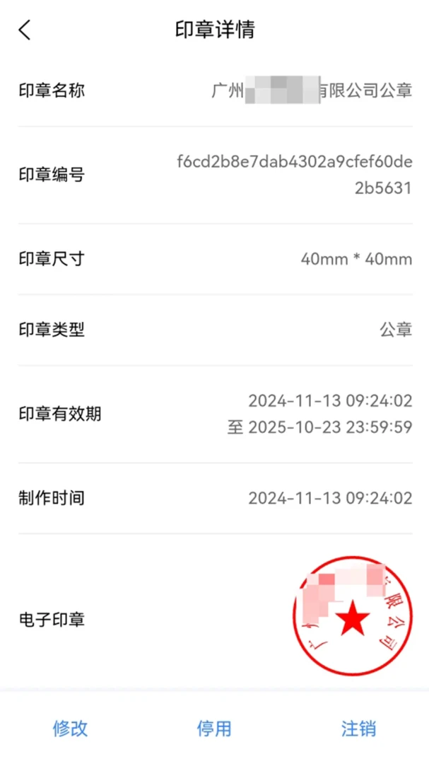 ֪����2026���°汾v1.6.5 ��Ѱ��ͼ