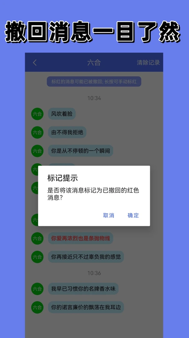 ���������(��Ϣ�����ع���)v1.1.0 ��Ѱ��ͼ