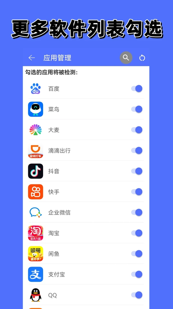 ���������(��Ϣ�����ع���)v1.1.0 ��Ѱ��ͼ