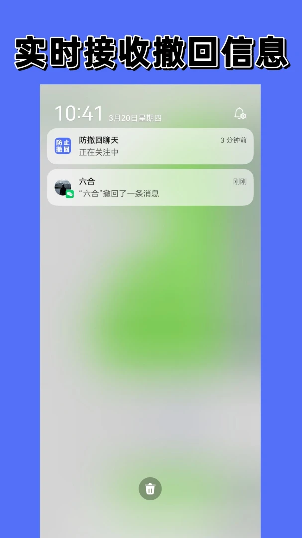 ���������(��Ϣ�����ع���)v1.1.0 ��Ѱ��ͼ