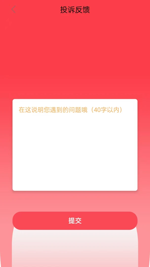 ¹�Ž������ֻ���v1.0.2 �ֻ����ͼ