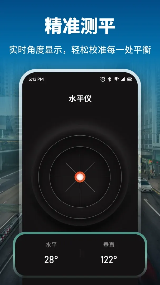 ȫ��ָ����Pro(����������)v1.1 �ٷ������ͼ