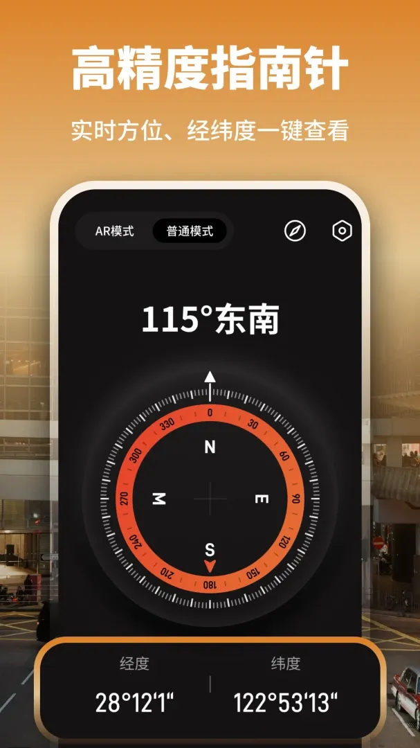 ȫ��ָ����Pro(����������)v1.1 �ٷ������ͼ