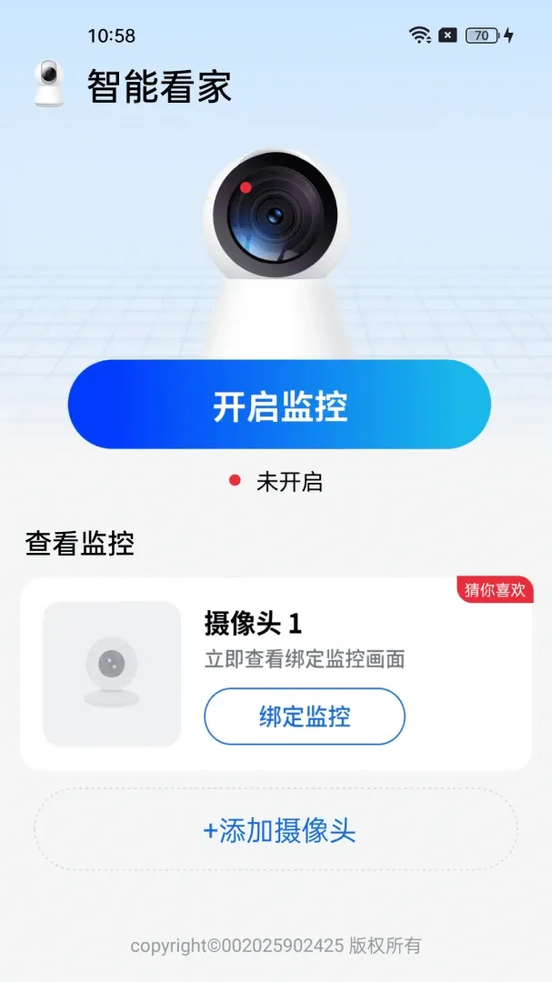 �ֻ������Ѱ�(�ֻ�����Ӧ��)v1.0.01.00 �ٷ������ͼ