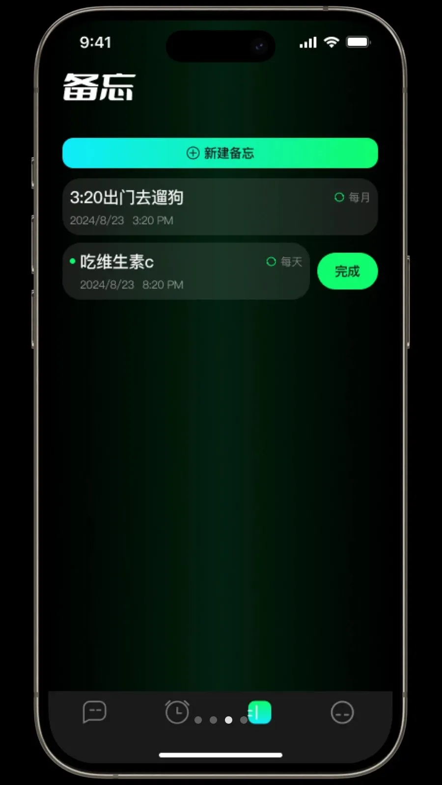������(�����������)v1.3.2 ��Ѱ��ͼ