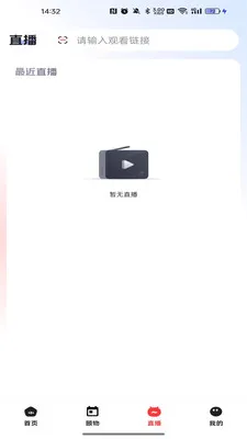 �����ư�׿���ֻ���v26.03.05 ��׿���ͼ