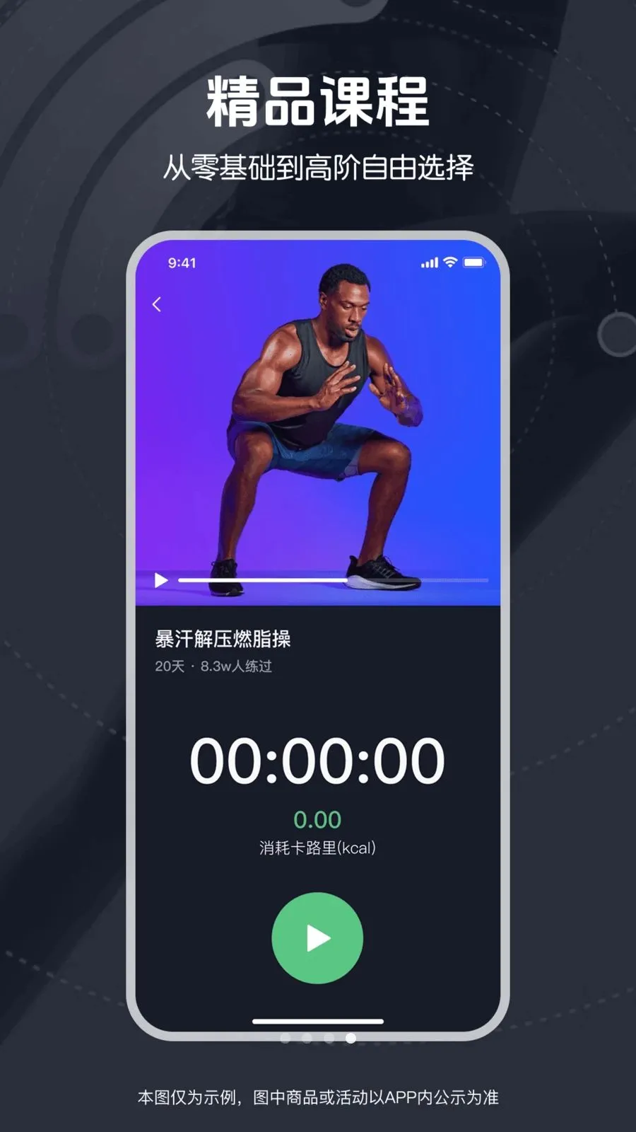 ��ѱ����赸(�赸���ʷ���)v1.0.0 �ֻ����ͼ