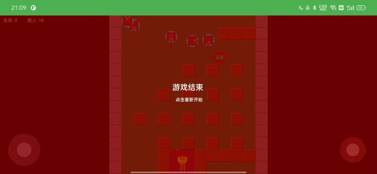 ̹�˴�ս��������(̹�������Ϸ)v1.0 ��Ѱ��ͼ