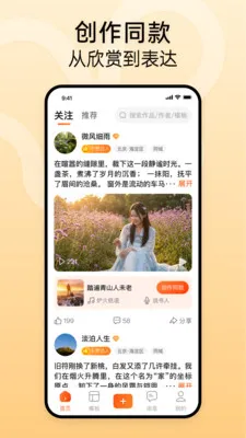 ʱ����(��Ƶ������������)v1.2.3 ��׿���ͼ