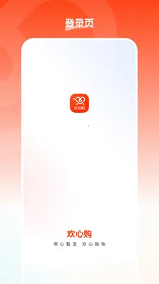 ���Ĺ�2026���°汾v26.05.22 ��׿���ͼ