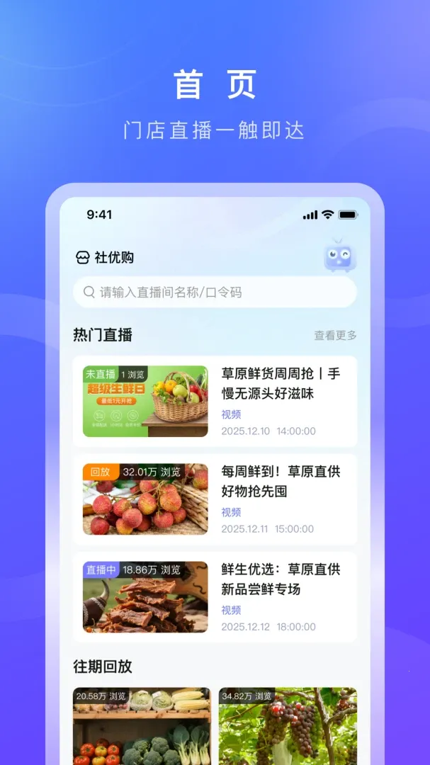 �����������ֻ���v1.0.9 ��Ѱ��ͼ