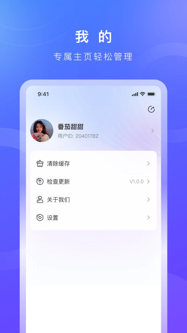 �����������ֻ���v1.0.9 ��Ѱ��ͼ