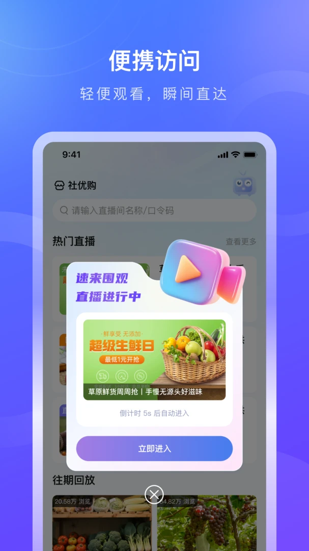 �����������ֻ���v1.0.9 ��Ѱ��ͼ