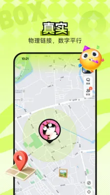 B0Xȫ���������ʲ���ͼ��׿���ֻ���v4.5.0 ��׿���ͼ