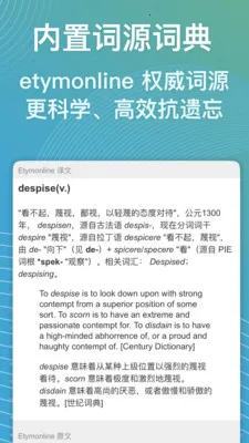 ���ټ�(ѧϰ��������)v1.7.1 �ٷ������ͼ
