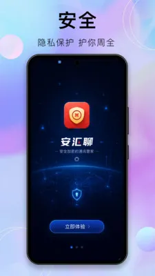 �����������ֻ���v1.9.1 �ֻ����ͼ