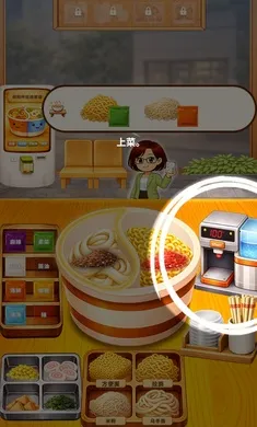 ˫ζ�����(˫ζ���澭Ӫ��Ϸ)v0.9.22 ��Ѱ��ͼ
