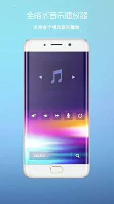 ����Ӱ����׿���ֻ���v3 �ٷ������ͼ