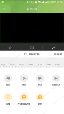 E7��Ƶ�ۺϹ���ƽ̨(��Ƶ��������)v4.5.4 ��Ѱ��ͼ