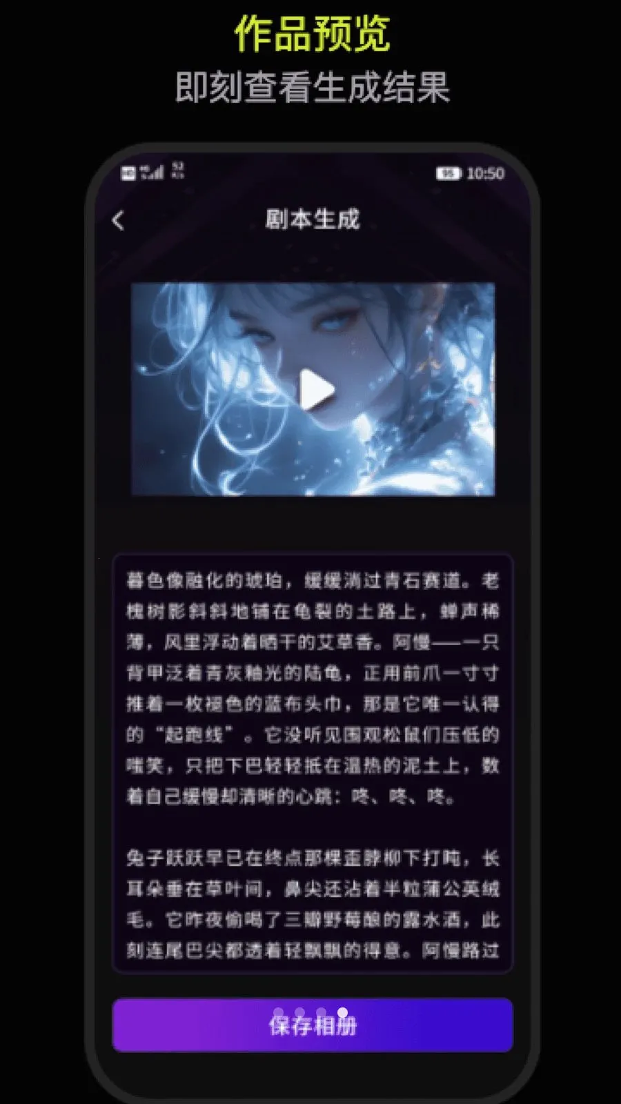 DeepAI������������2026�ٷ����°汾v1.0 ��Ѱ��ͼ