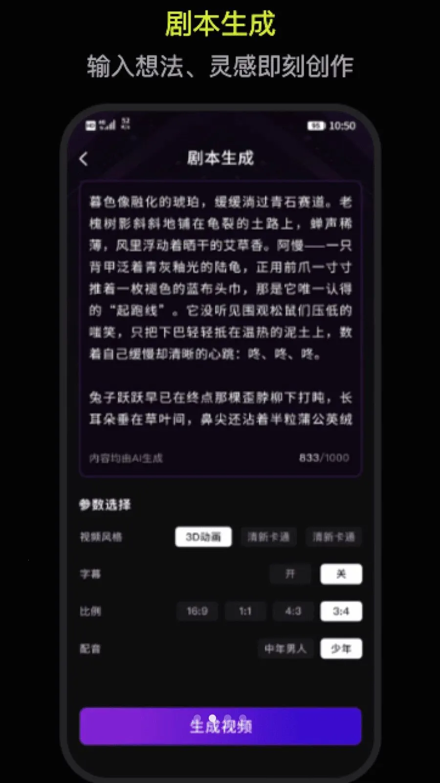 DeepAI������������2026�ٷ����°汾v1.0 ��Ѱ��ͼ