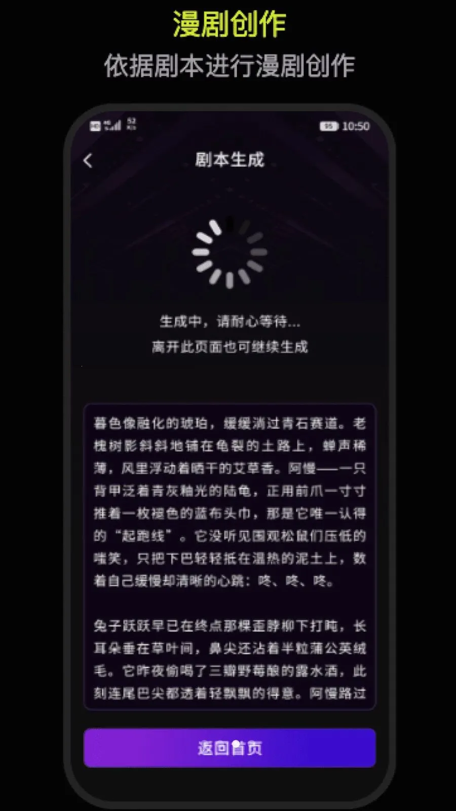 DeepAI������������2026�ٷ����°汾v1.0 ��Ѱ��ͼ