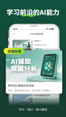 �ڶ�����2026���°汾v1.7.2 �ٷ������ͼ