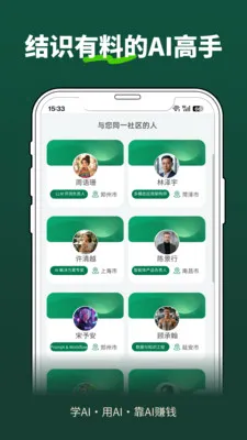 �ڶ�����2026���°汾v1.7.2 �ٷ������ͼ