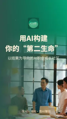 �ڶ�����2026���°汾v1.7.2 �ٷ������ͼ