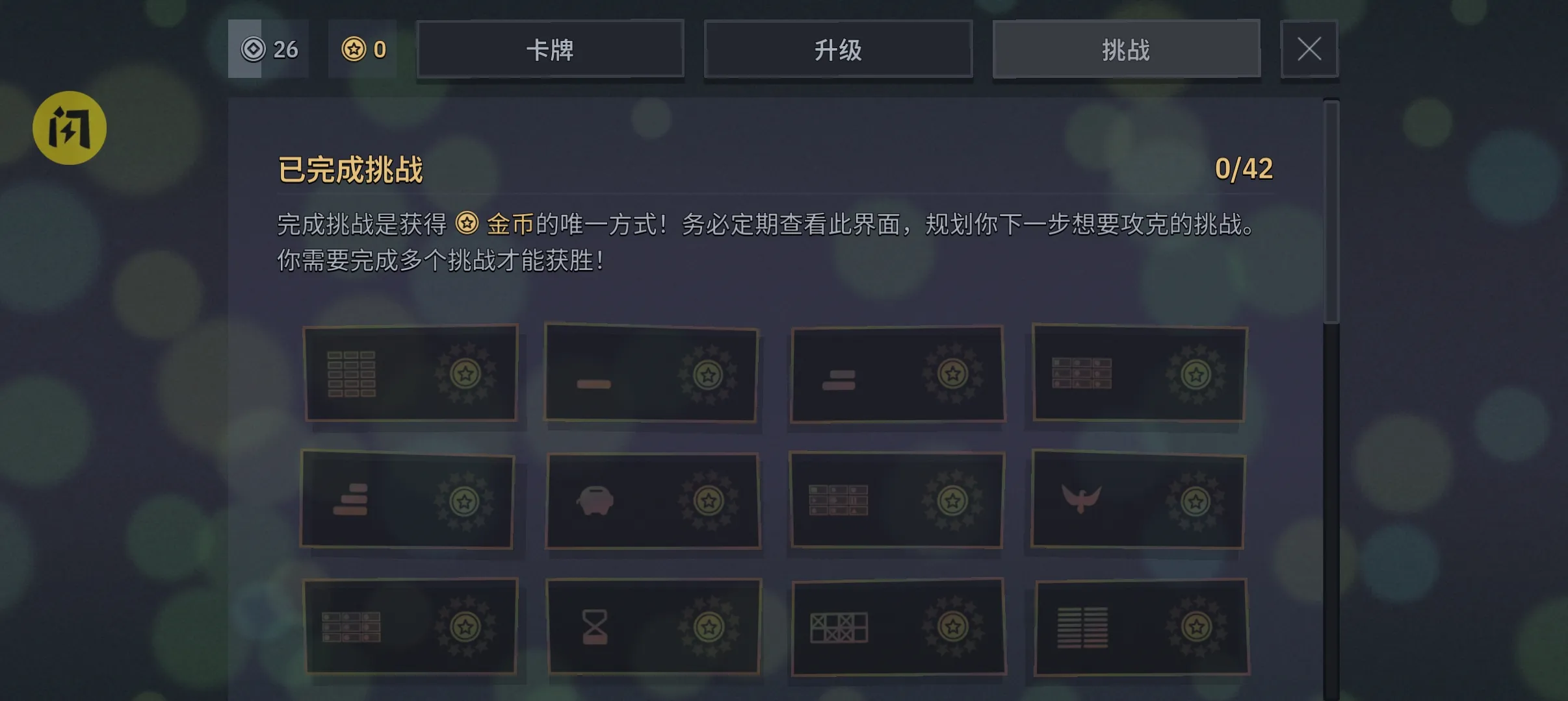 ��һ��100�򸶷ѽ���2026�ٷ����°汾v1.3.0 �ֻ����ͼ