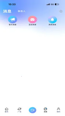 JAR���������ֻ���v1.0 �ֻ����ͼ